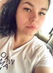 Анастасия, 23 года, Красноярск