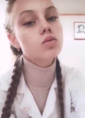 Мари, 20, Россия, Москва