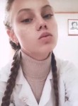 Мари, 19 лет, Москва