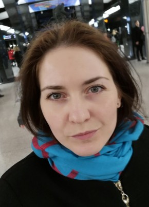 Nadezhda , 36, Russia, Moscow