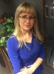 Екатерина, 41 год, Чапаевск