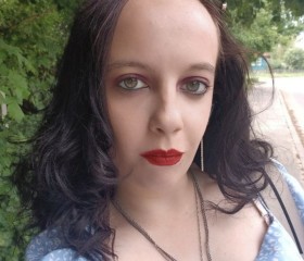 Kira, 26, Lipetsk