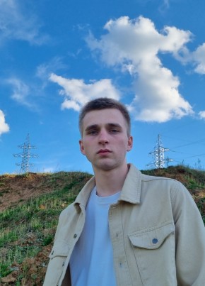 Nikolay, 22, Russia, Murmansk