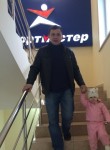 Сергей, 46 лет, Узловая