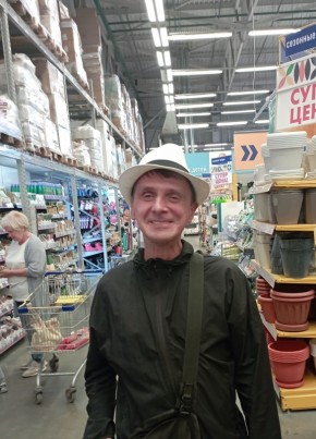 Ilya, 48, Russia, Saint Petersburg