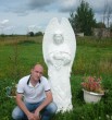 Роман 