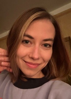 Mirta, 33, Россия, Ессентукская
