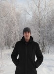 Дмитрий, 40 лет, Амурск