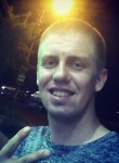 Михаил, 31 год, Хабаровск