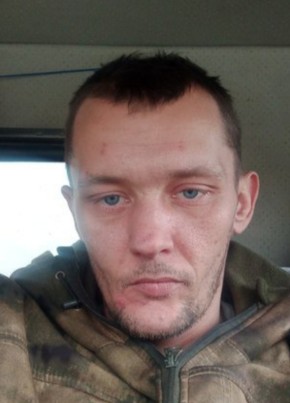 Иван, 34, Україна, Артемівськ (Донецьк)