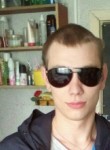 Иван, 25 лет, Рязань