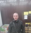 Олег