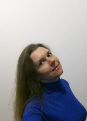 Любовь из Туапсе 44 года