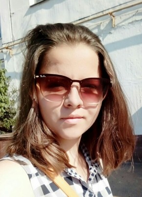 Валерия, 24, Россия, Оренбург