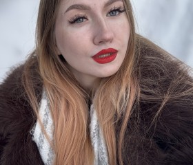Alina, 23, Krasnodar
