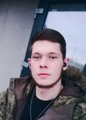 Денис, 23, Россия, Тверь