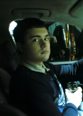 RamblerDating profile picture for @anaheim