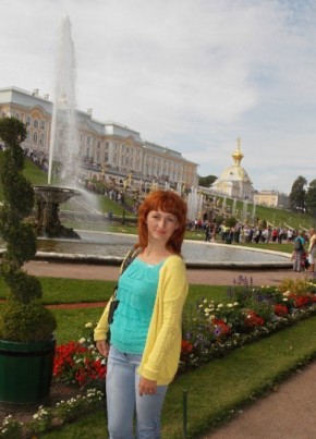 Marina, 43, Russia, Yessentuki
