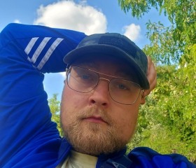 Arsenij, 27, Stuttgart