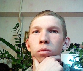 Павел, 28 лет, Краснокаменск