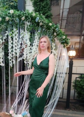 Кристина, 39, Россия, Ставрополь