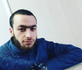 Маис Хачатурян, 29 лет, Москва