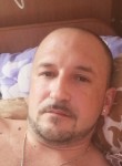 Ян, 38 лет, Москва