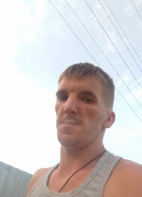 Алексей, 25, Россия, Клинцы