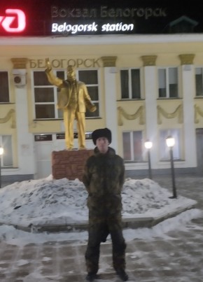 Александр, 38, Россия, Хабаровск