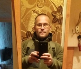 Владимир, 47 лет, Магадан