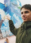 Дмитрий, 26 лет, Ярославль
