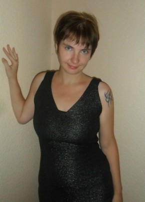 Ксения, 41, Россия, Агидель