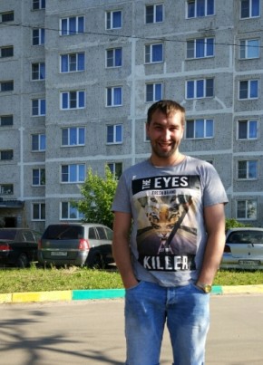 Денис, 35, Россия, Куровское