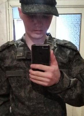 Алексей, 25, Россия, Чебаркуль
