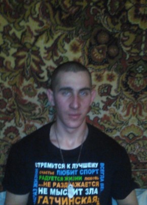 Евгений, 26, Россия, Подпорожье