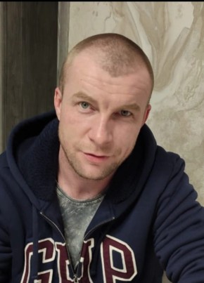 Денис, 39, Россия, Вадинск