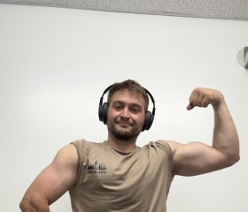 Victor, 27, Eastbourne