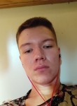 Андрей, 23 года, Пермь