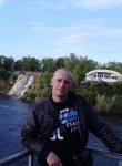 Сергей , 38 лет, Дніпро
