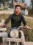 Meesam zaidi, 18 лет, Almora