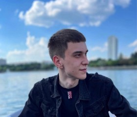 Егор, 25 лет, Москва