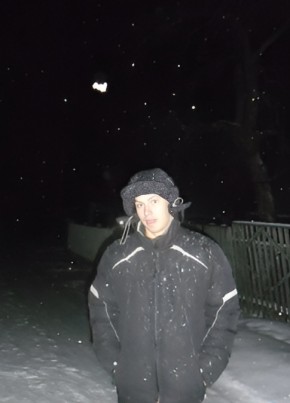 Viktor, 33, Russia, Kemerovo