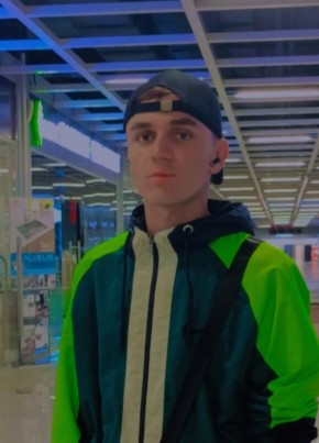 Navruz, 24, Russia, Moscow