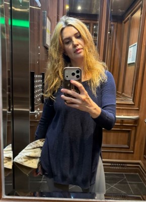 Светлана из Хабаровска 36 лет