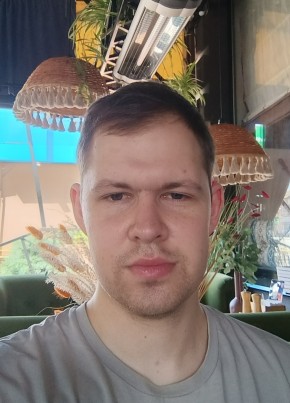 Андрій, 24, Україна, Вінниця