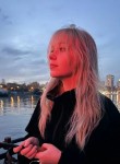 Kseniya, 20, Moscow