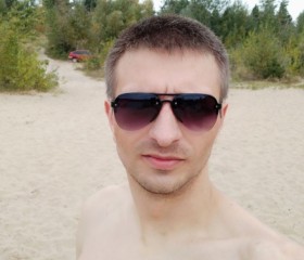 Илья, 34 года, Дніпро