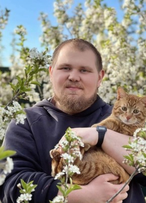 Максим из Орёла 28 лет