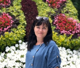 Olga, 51, Frankfurt am Main