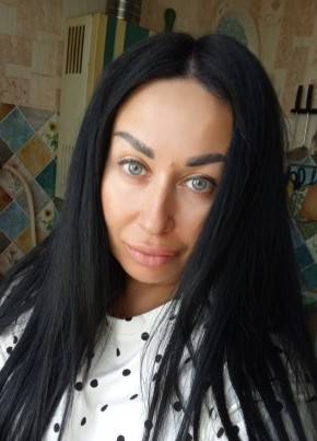 Аврора из Донецка 41 год